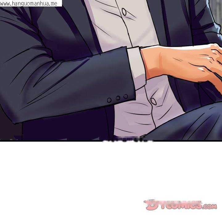 韩国漫画顶级豪门秘辛韩漫_顶级豪门秘辛-第36话在线免费阅读-韩国漫画-第132张图片