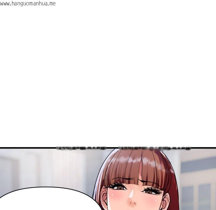 韩国漫画顶级豪门秘辛韩漫_顶级豪门秘辛-第35话在线免费阅读-韩国漫画-第142张图片