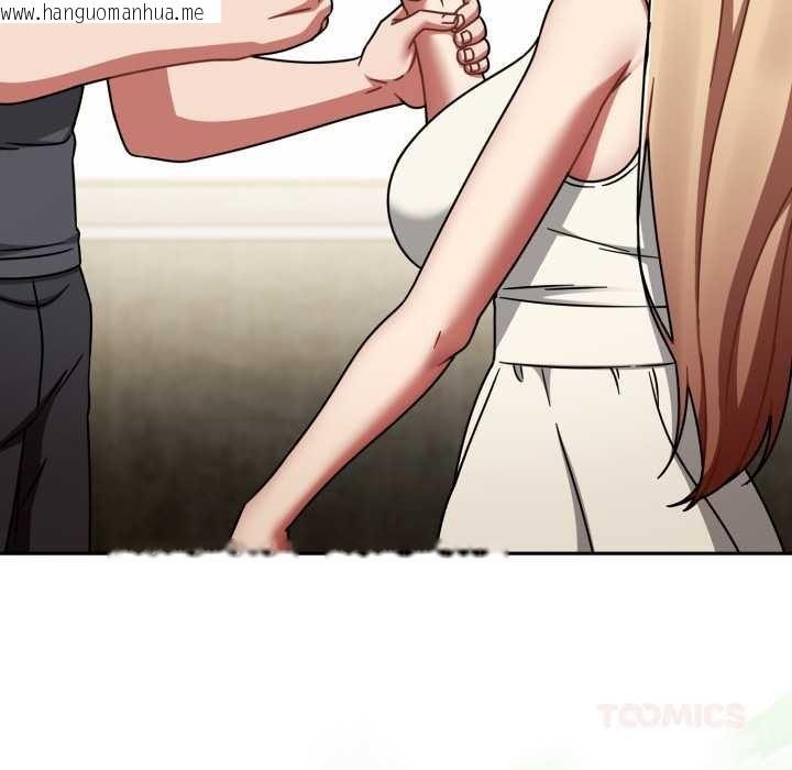 韩国漫画热情拳击馆韩漫_热情拳击馆-第58话在线免费阅读-韩国漫画-第147张图片