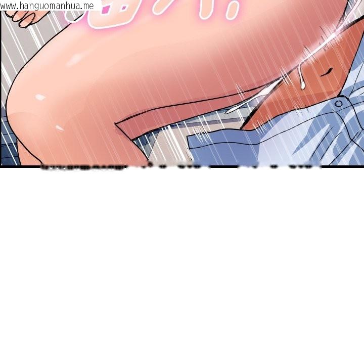 韩国漫画顶级豪门秘辛韩漫_顶级豪门秘辛-第35话在线免费阅读-韩国漫画-第32张图片