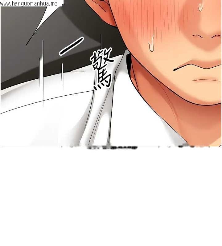 韩国漫画女同事太犯规韩漫_女同事太犯规-第12话-无法抗拒的她在线免费阅读-韩国漫画-第45张图片