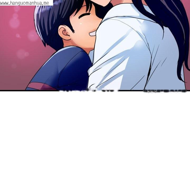 韩国漫画顶级豪门秘辛韩漫_顶级豪门秘辛-第36话在线免费阅读-韩国漫画-第17张图片