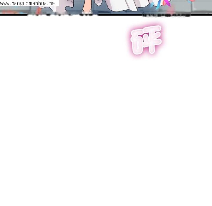 韩国漫画顶级豪门秘辛韩漫_顶级豪门秘辛-第36话在线免费阅读-韩国漫画-第145张图片