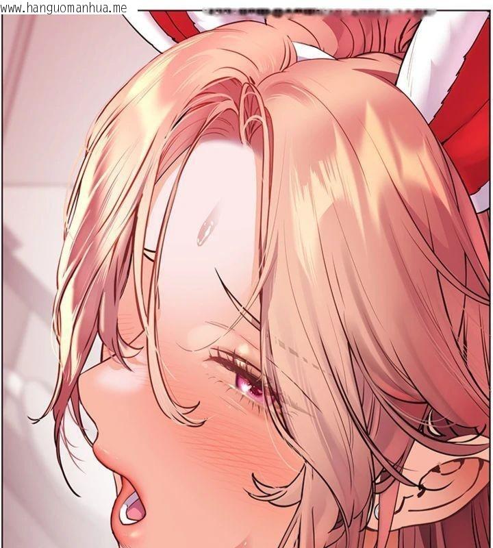 韩国漫画老师的亲密指导韩漫_老师的亲密指导-第85话-互看自慰回血大作战在线免费阅读-韩国漫画-第177张图片