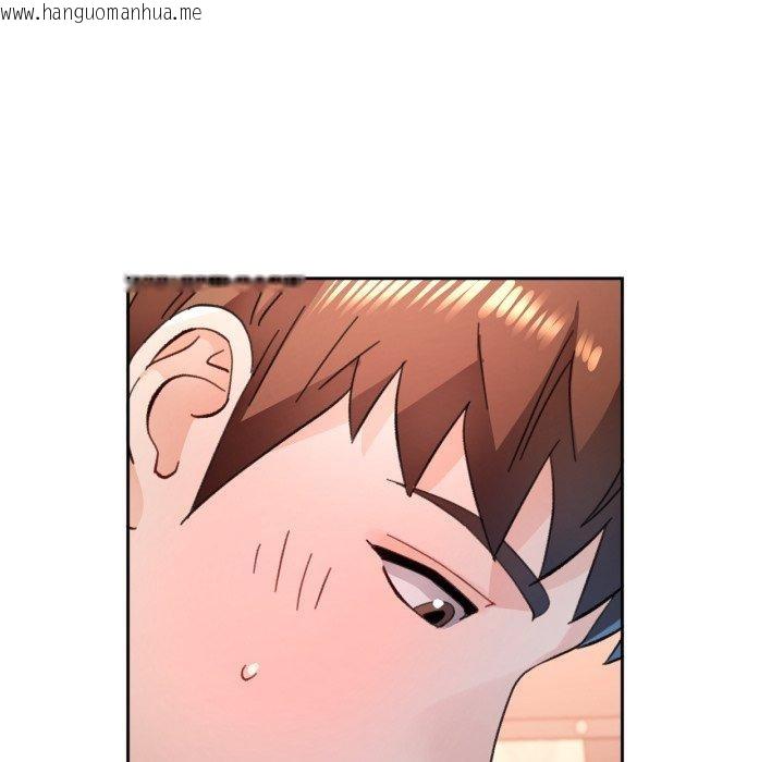 韩国漫画脱轨关系韩漫_脱轨关系-第90话在线免费阅读-韩国漫画-第47张图片