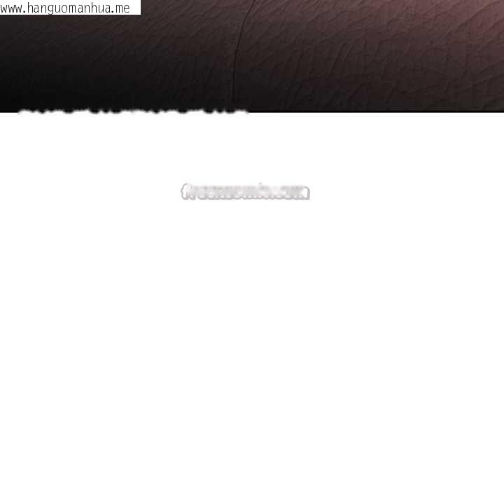 韩国漫画脱轨关系韩漫_脱轨关系-第89话在线免费阅读-韩国漫画-第14张图片