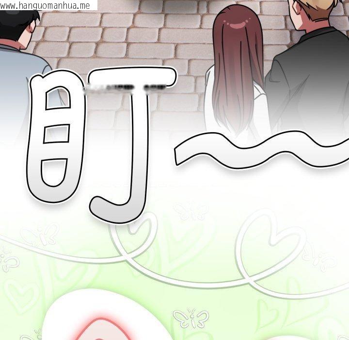 韩国漫画热情拳击馆韩漫_热情拳击馆-第59话在线免费阅读-韩国漫画-第27张图片