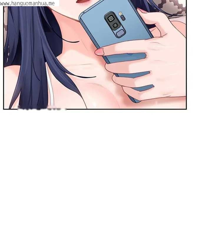 韩国漫画太妹硬闯成人界韩漫_太妹硬闯成人界-第18话-观赏朋友的成人频道在线免费阅读-韩国漫画-第2张图片