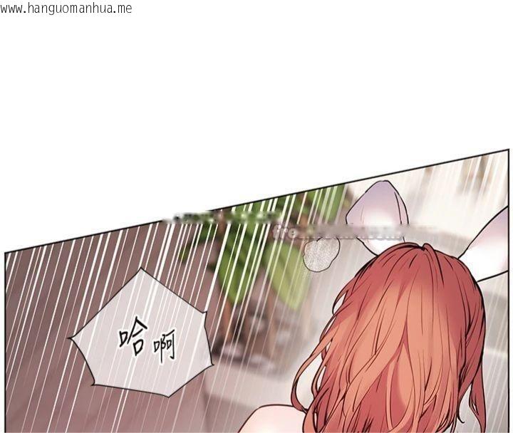 韩国漫画老师的亲密指导韩漫_老师的亲密指导-第85话-互看自慰回血大作战在线免费阅读-韩国漫画-第154张图片