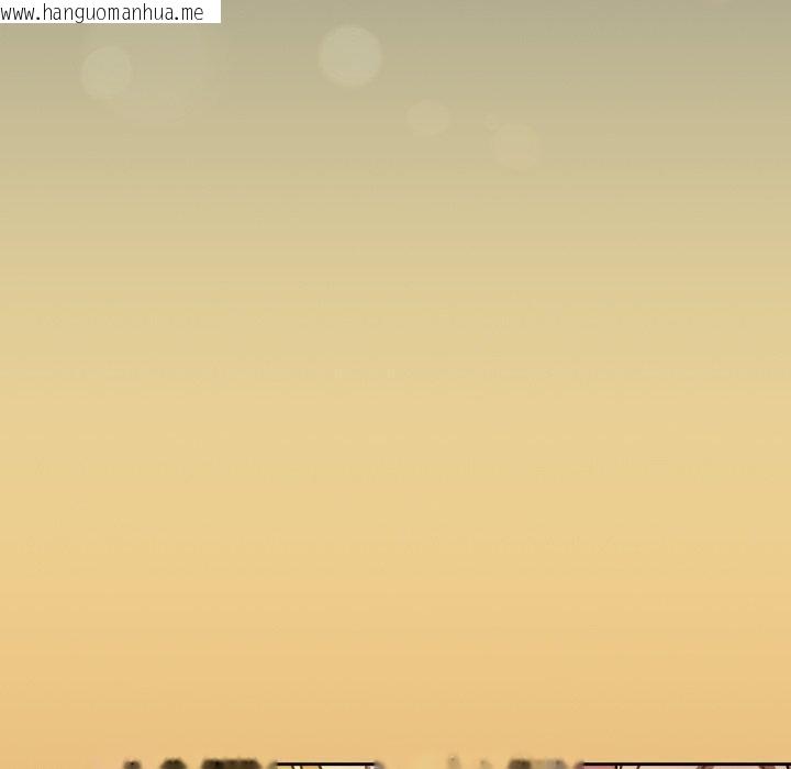 韩国漫画热情拳击馆韩漫_热情拳击馆-第59话在线免费阅读-韩国漫画-第141张图片