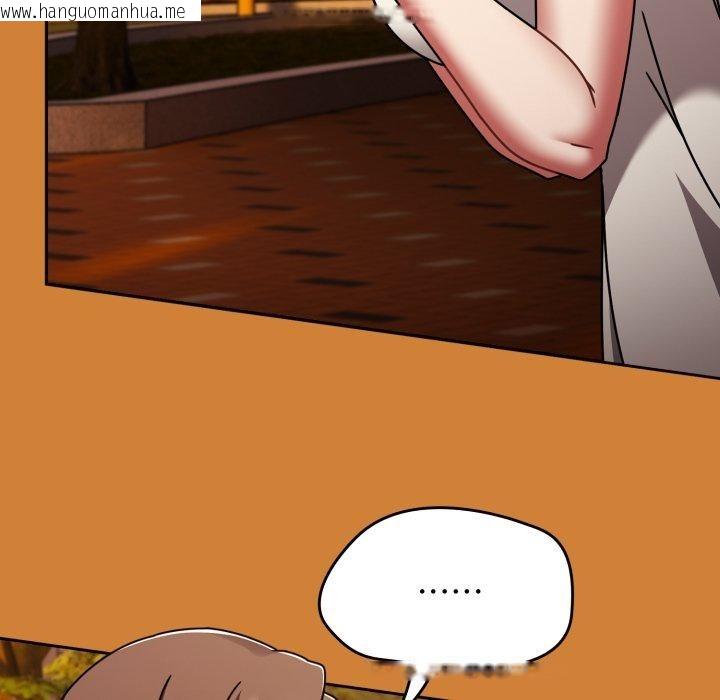 韩国漫画热情拳击馆韩漫_热情拳击馆-第59话在线免费阅读-韩国漫画-第121张图片