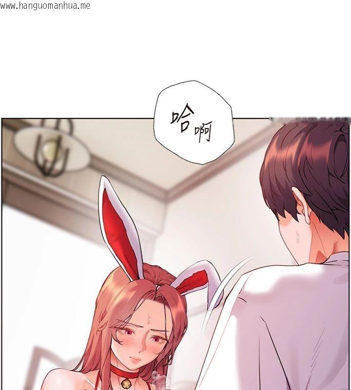 韩国漫画老师的亲密指导韩漫_老师的亲密指导-第85话-互看自慰回血大作战在线免费阅读-韩国漫画-第83张图片