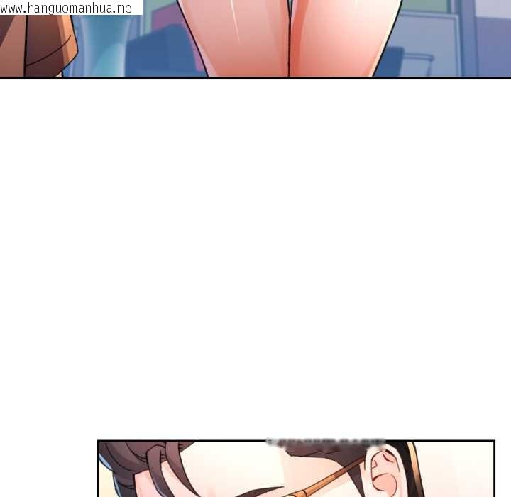 韩国漫画脱轨关系韩漫_脱轨关系-第89话在线免费阅读-韩国漫画-第19张图片