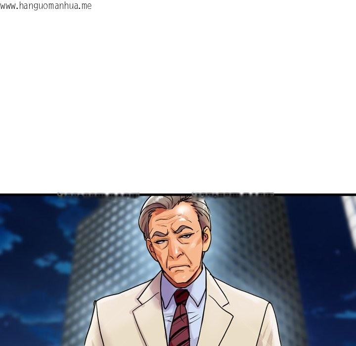 韩国漫画顶级豪门秘辛韩漫_顶级豪门秘辛-第36话在线免费阅读-韩国漫画-第13张图片