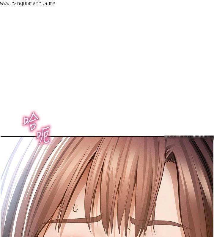 韩国漫画私密视角韩漫_私密视角-第65话-办公室Play在线免费阅读-韩国漫画-第1张图片