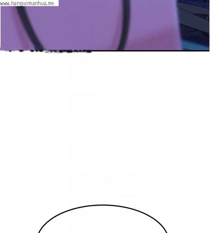 韩国漫画太妹硬闯成人界韩漫_太妹硬闯成人界-第18话-观赏朋友的成人频道在线免费阅读-韩国漫画-第179张图片