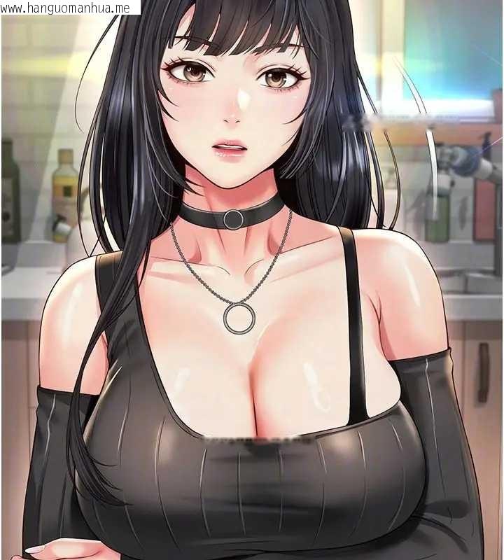 韩国漫画越线咨询韩漫_越线咨询-第8话-小妹妹「长大」了在线免费阅读-韩国漫画-第49张图片