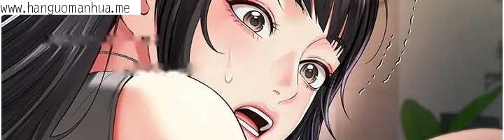 韩国漫画越线咨询韩漫_越线咨询-第8话-小妹妹「长大」了在线免费阅读-韩国漫画-第81张图片