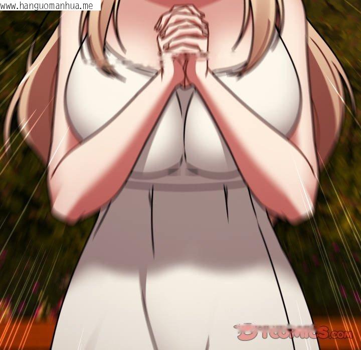 韩国漫画热情拳击馆韩漫_热情拳击馆-第59话在线免费阅读-韩国漫画-第147张图片