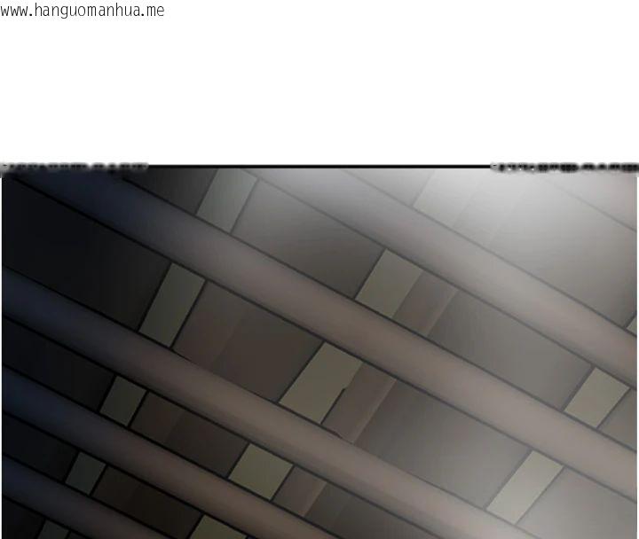 韩国漫画花容湿色:取花点韩漫_花容湿色:取花点-第89话-妳愚弄我的代价在线免费阅读-韩国漫画-第102张图片