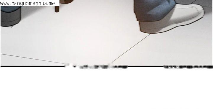 韩国漫画私密视角韩漫_私密视角-第65话-办公室Play在线免费阅读-韩国漫画-第107张图片