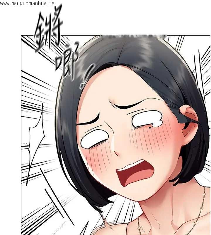 韩国漫画女同事太犯规韩漫_女同事太犯规-第12话-无法抗拒的她在线免费阅读-韩国漫画-第7张图片