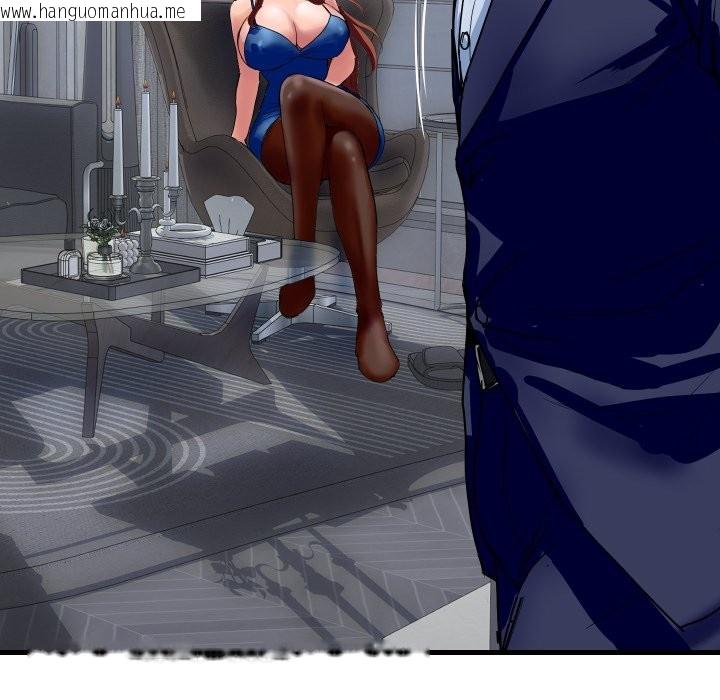 韩国漫画顶级豪门秘辛韩漫_顶级豪门秘辛-第35话在线免费阅读-韩国漫画-第116张图片