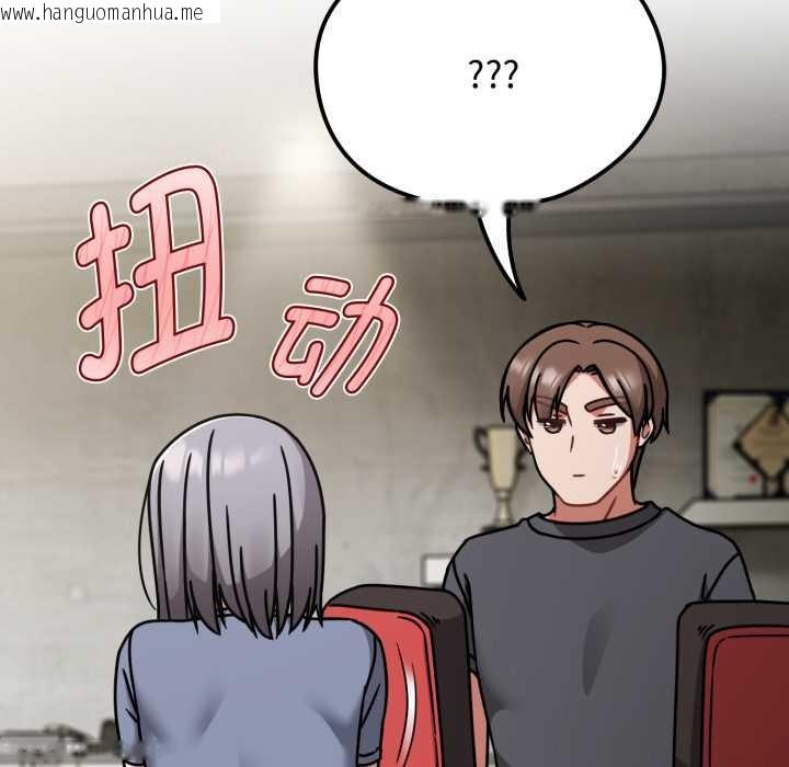 韩国漫画热情拳击馆韩漫_热情拳击馆-第58话在线免费阅读-韩国漫画-第27张图片