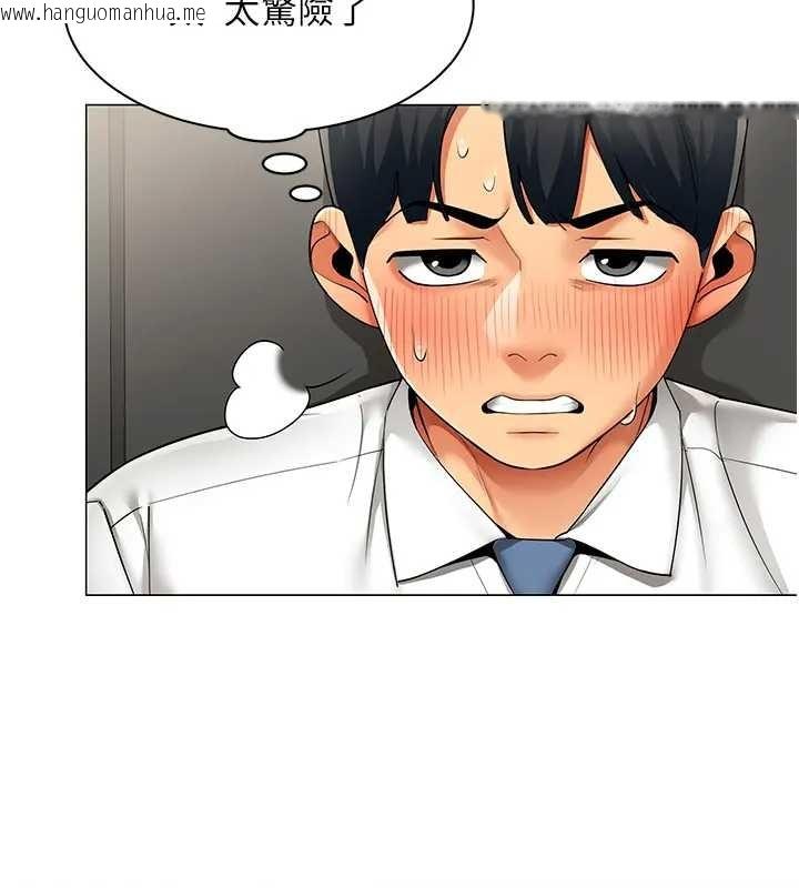 韩国漫画女同事太犯规韩漫_女同事太犯规-第12话-无法抗拒的她在线免费阅读-韩国漫画-第36张图片