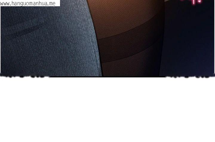 韩国漫画私密视角韩漫_私密视角-第65话-办公室Play在线免费阅读-韩国漫画-第74张图片