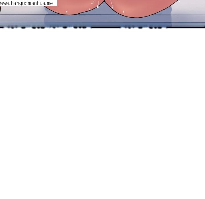 韩国漫画顶级豪门秘辛韩漫_顶级豪门秘辛-第35话在线免费阅读-韩国漫画-第54张图片