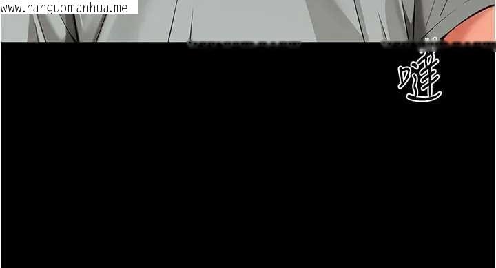 韩国漫画越线咨询韩漫_越线咨询-第8话-小妹妹「长大」了在线免费阅读-韩国漫画-第137张图片