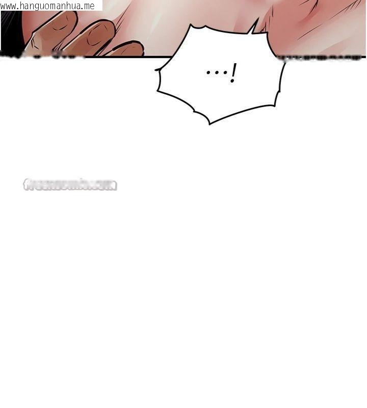 韩国漫画衣锦还乡韩漫_衣锦还乡-第32话-在老公面前被干嗨的人妻在线免费阅读-韩国漫画-第154张图片