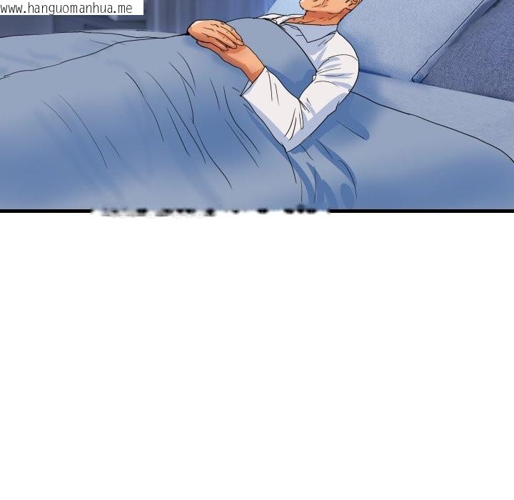 韩国漫画顶级豪门秘辛韩漫_顶级豪门秘辛-第36话在线免费阅读-韩国漫画-第152张图片