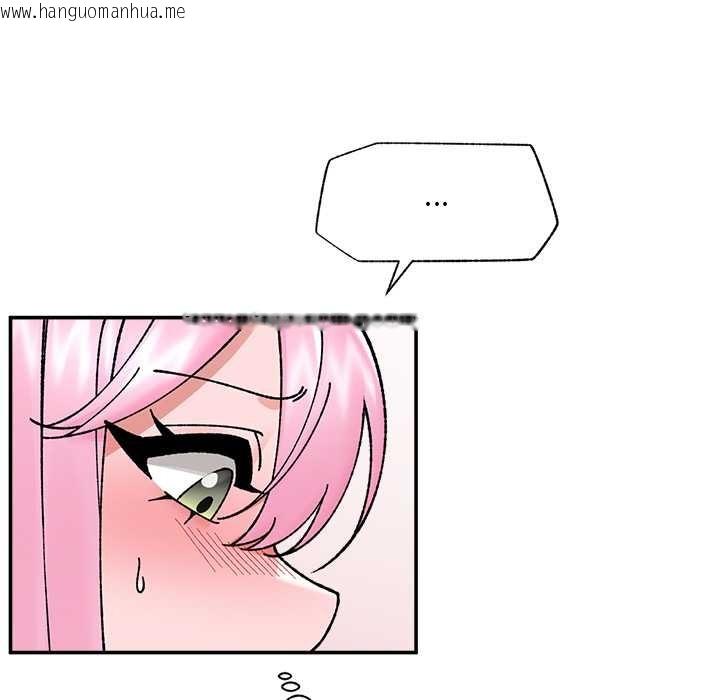 韩国漫画催眠手机韩漫_催眠手机-第55话在线免费阅读-韩国漫画-第92张图片