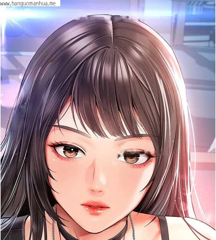 韩国漫画越线咨询韩漫_越线咨询-第8话-小妹妹「长大」了在线免费阅读-韩国漫画-第4张图片