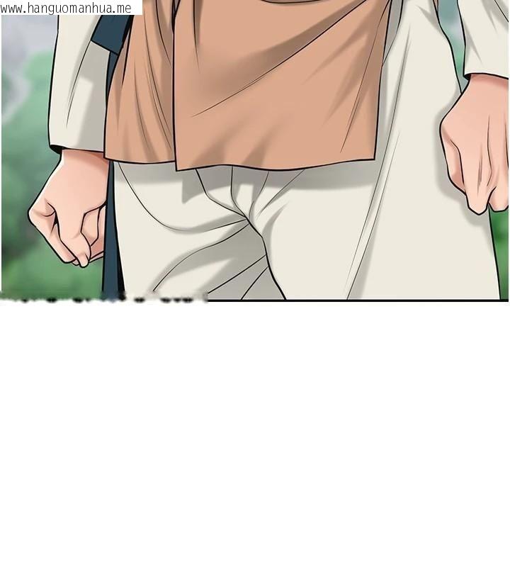 韩国漫画花容湿色:取花点韩漫_花容湿色:取花点-第89话-妳愚弄我的代价在线免费阅读-韩国漫画-第3张图片