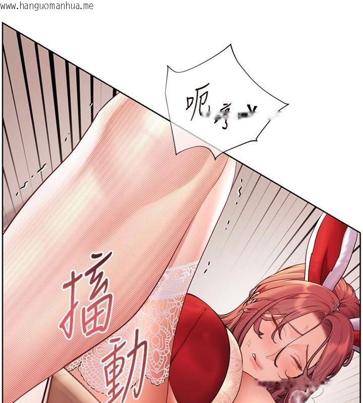 韩国漫画老师的亲密指导韩漫_老师的亲密指导-第85话-互看自慰回血大作战在线免费阅读-韩国漫画-第101张图片