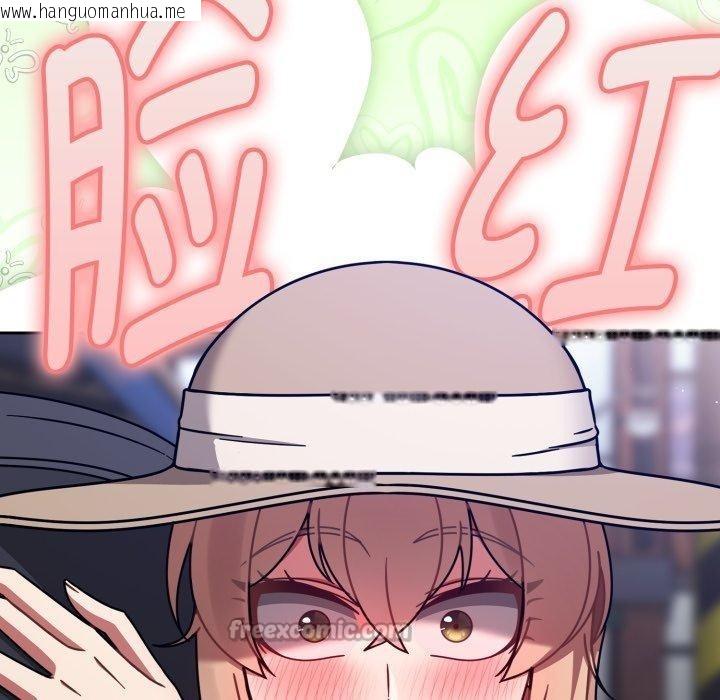 韩国漫画热情拳击馆韩漫_热情拳击馆-第59话在线免费阅读-韩国漫画-第28张图片