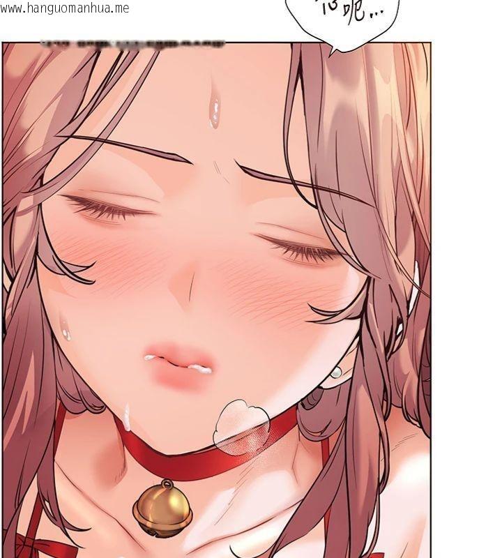 韩国漫画老师的亲密指导韩漫_老师的亲密指导-第85话-互看自慰回血大作战在线免费阅读-韩国漫画-第43张图片