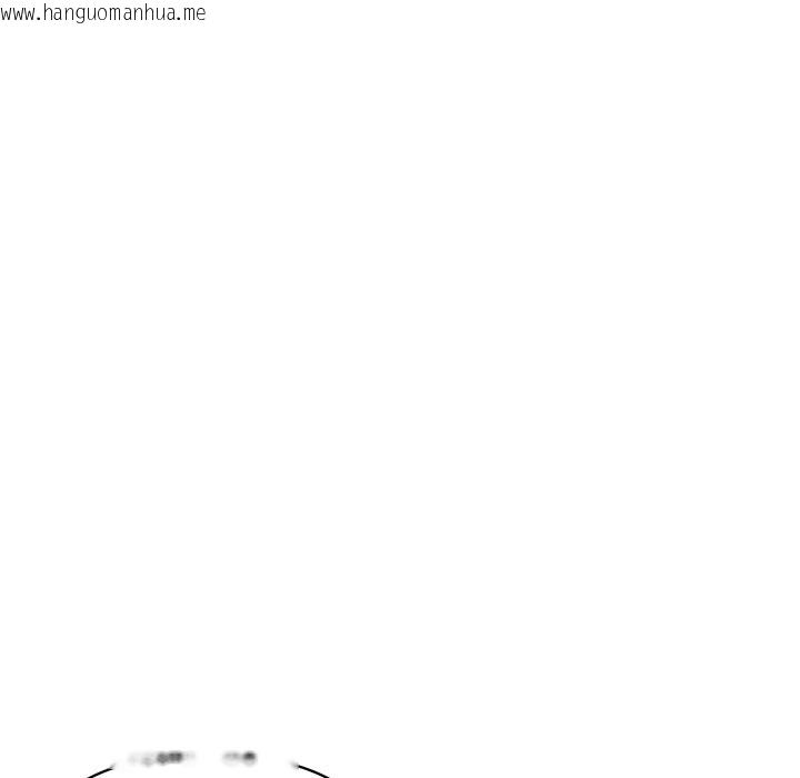 韩国漫画顶级豪门秘辛韩漫_顶级豪门秘辛-第35话在线免费阅读-韩国漫画-第117张图片