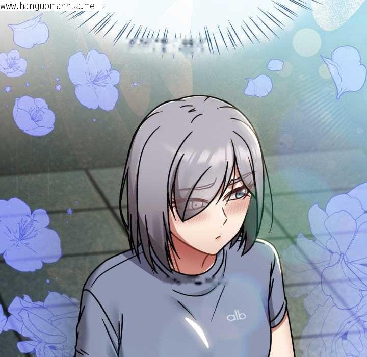 韩国漫画热情拳击馆韩漫_热情拳击馆-第58话在线免费阅读-韩国漫画-第31张图片