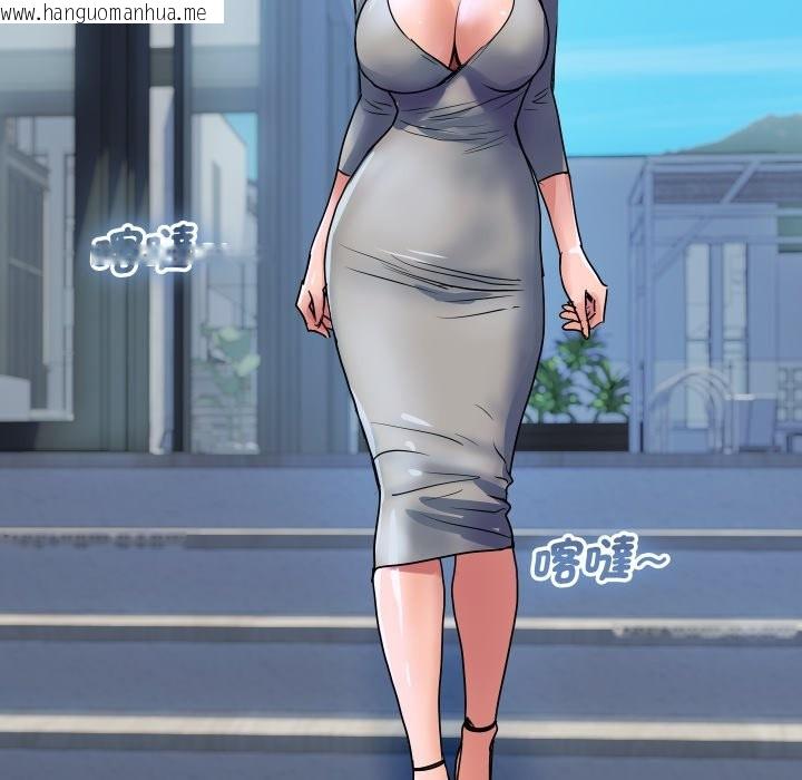 韩国漫画顶级豪门秘辛韩漫_顶级豪门秘辛-第36话在线免费阅读-韩国漫画-第55张图片