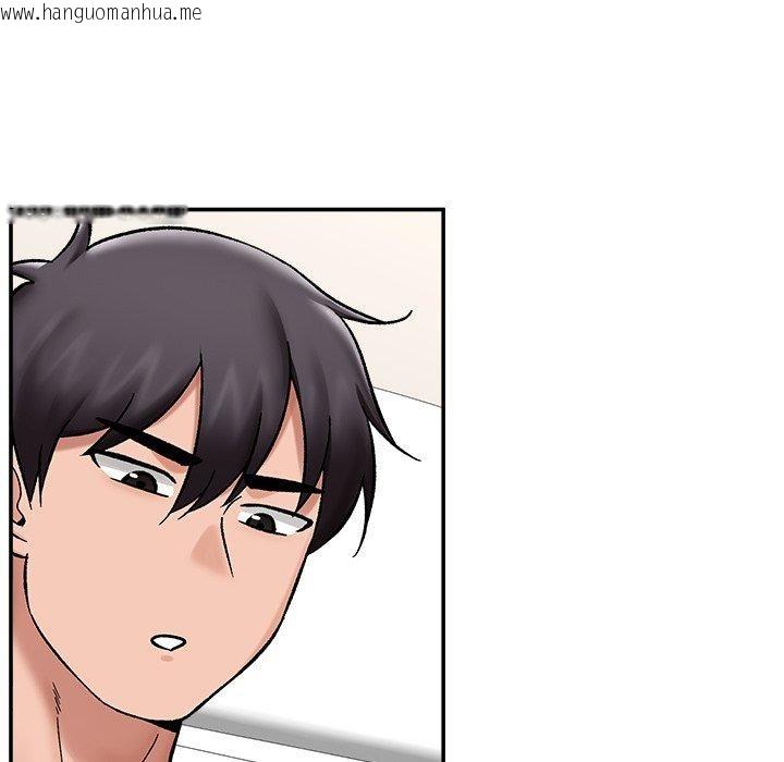 韩国漫画催眠手机韩漫_催眠手机-第56话在线免费阅读-韩国漫画-第141张图片