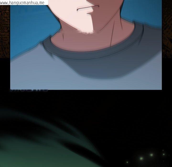 韩国漫画热情拳击馆韩漫_热情拳击馆-第59话在线免费阅读-韩国漫画-第151张图片