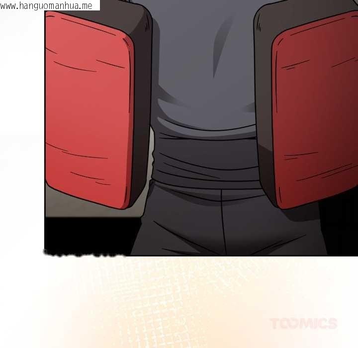 韩国漫画热情拳击馆韩漫_热情拳击馆-第58话在线免费阅读-韩国漫画-第21张图片