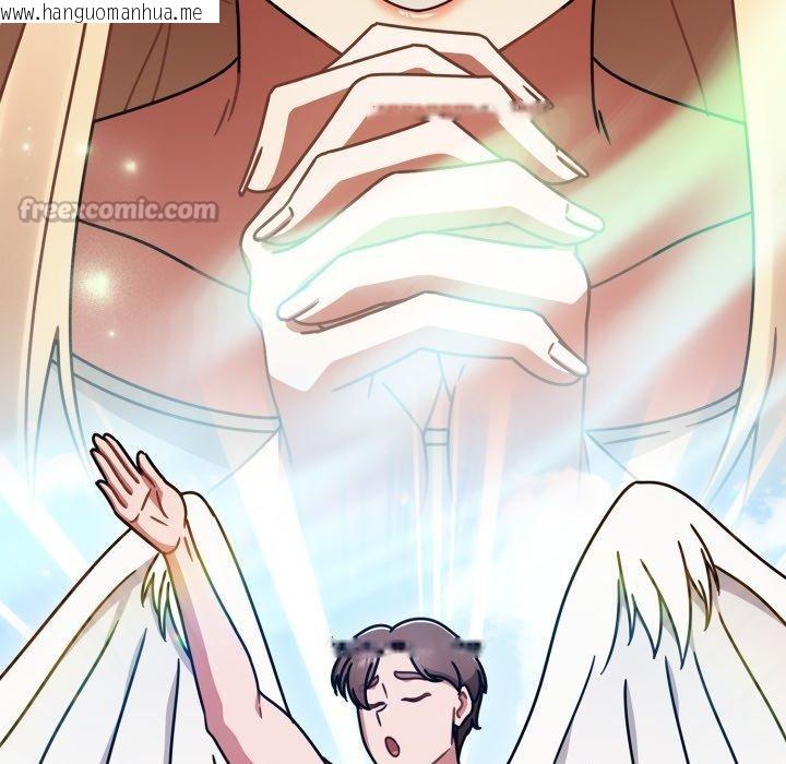 韩国漫画热情拳击馆韩漫_热情拳击馆-第59话在线免费阅读-韩国漫画-第154张图片