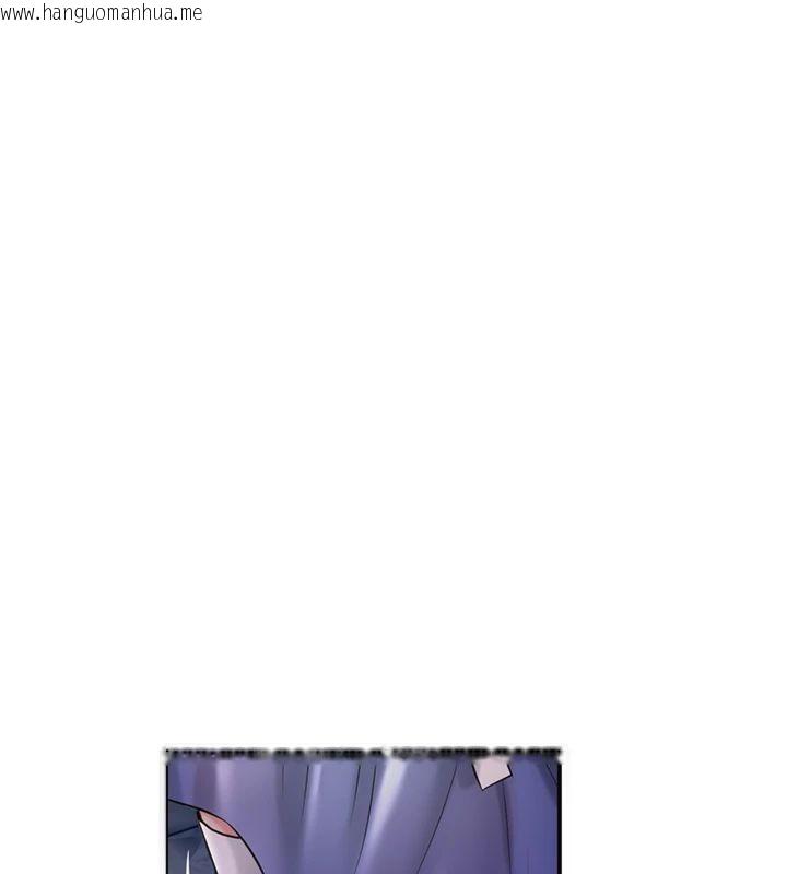 韩国漫画花容湿色:取花点韩漫_花容湿色:取花点-第89话-妳愚弄我的代价在线免费阅读-韩国漫画-第123张图片