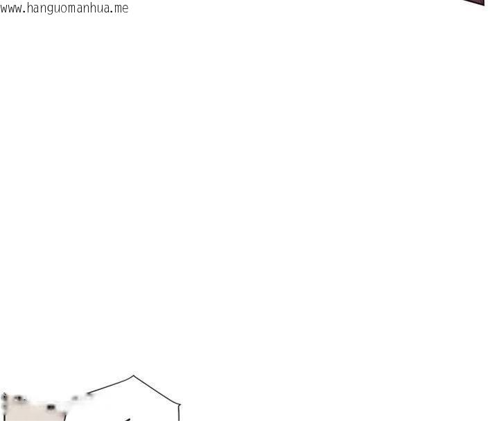 韩国漫画老师的亲密指导韩漫_老师的亲密指导-第85话-互看自慰回血大作战在线免费阅读-韩国漫画-第86张图片