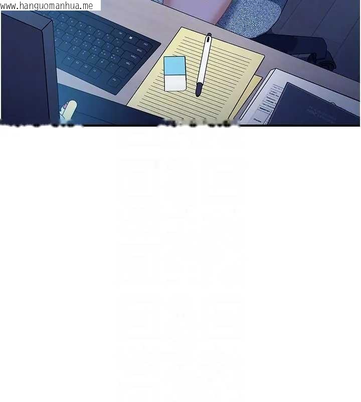 韩国漫画太妹硬闯成人界韩漫_太妹硬闯成人界-第18话-观赏朋友的成人频道在线免费阅读-韩国漫画-第169张图片